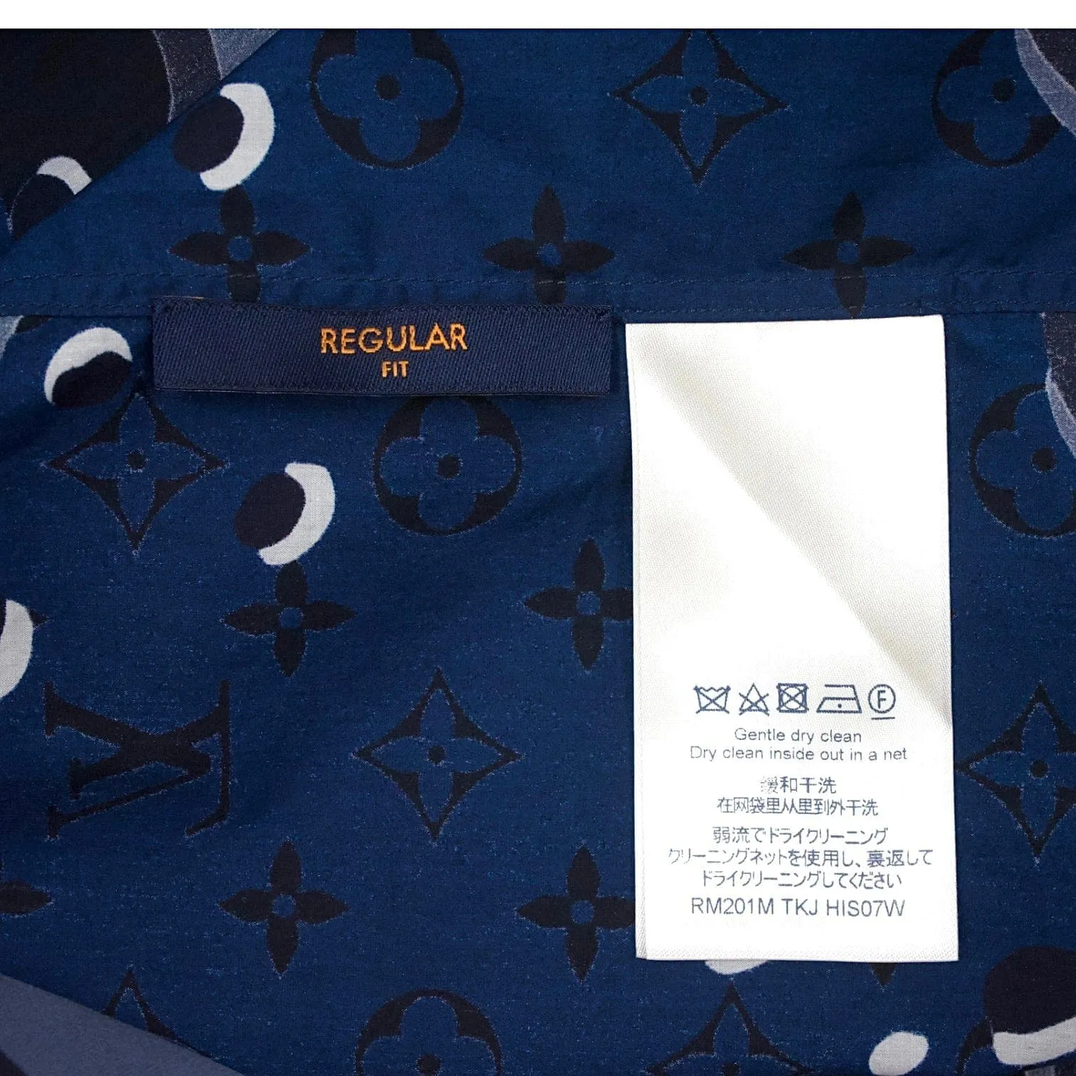 Louis Vuitton Camouflage DNA Button Up Shirt Blue Camo Pre-Owned