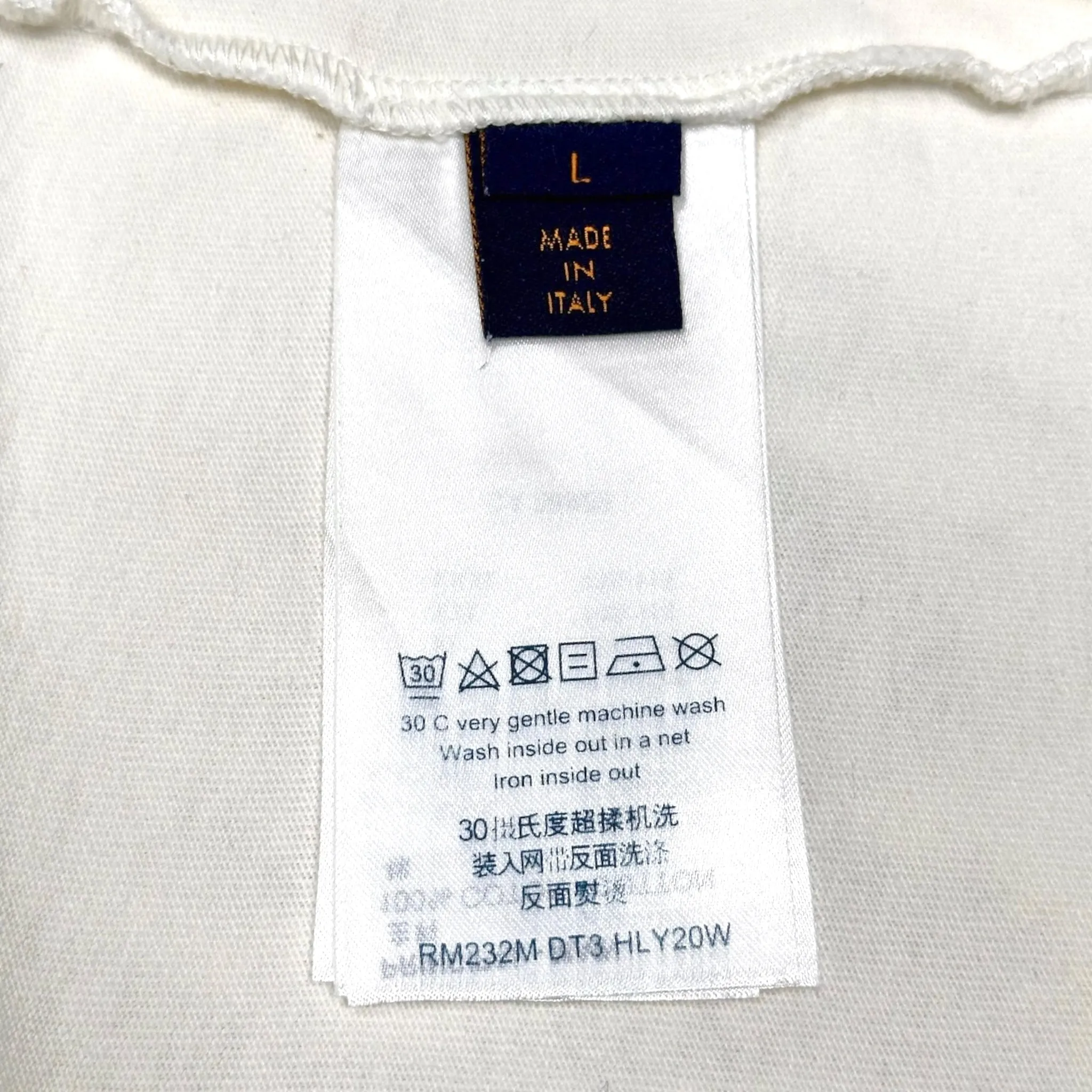 Louis Vuitton Rainbow Printed Short Sleeve Tee Shirt White Pre-Owned