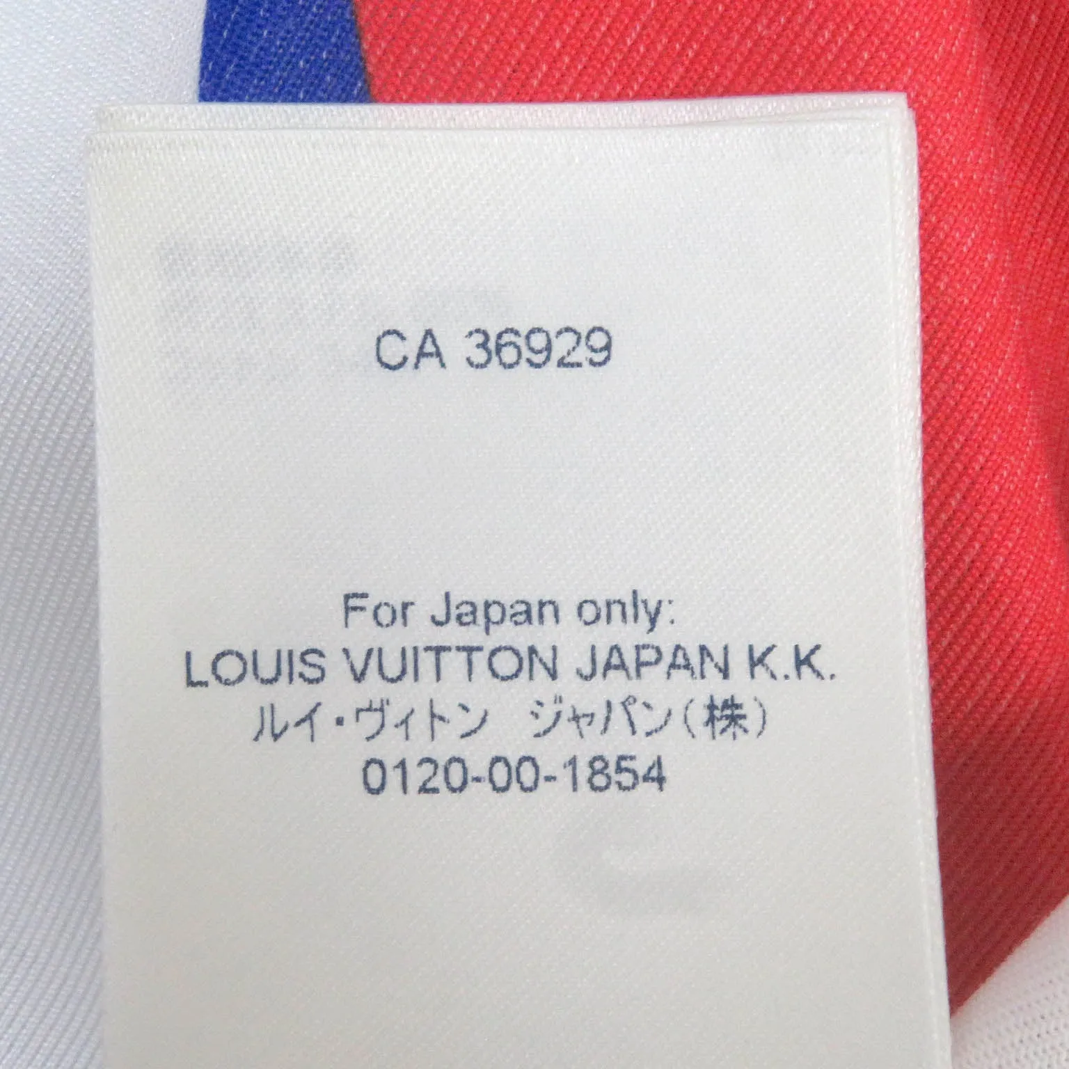 LOUIS VUITTON Short sleeve polo shirt polyester white Equipe LV Polo XS