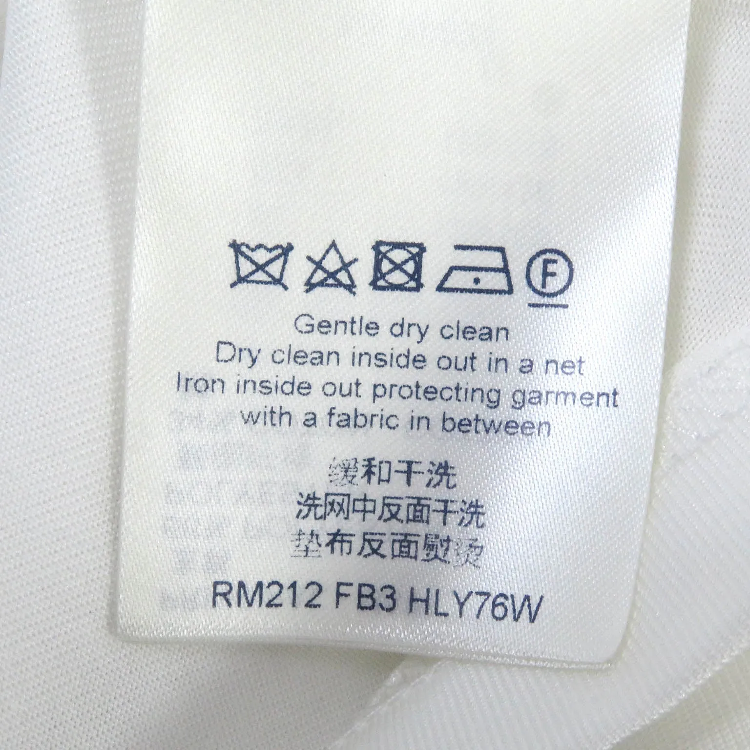 LOUIS VUITTON Short sleeve polo shirt polyester white Equipe LV Polo XS