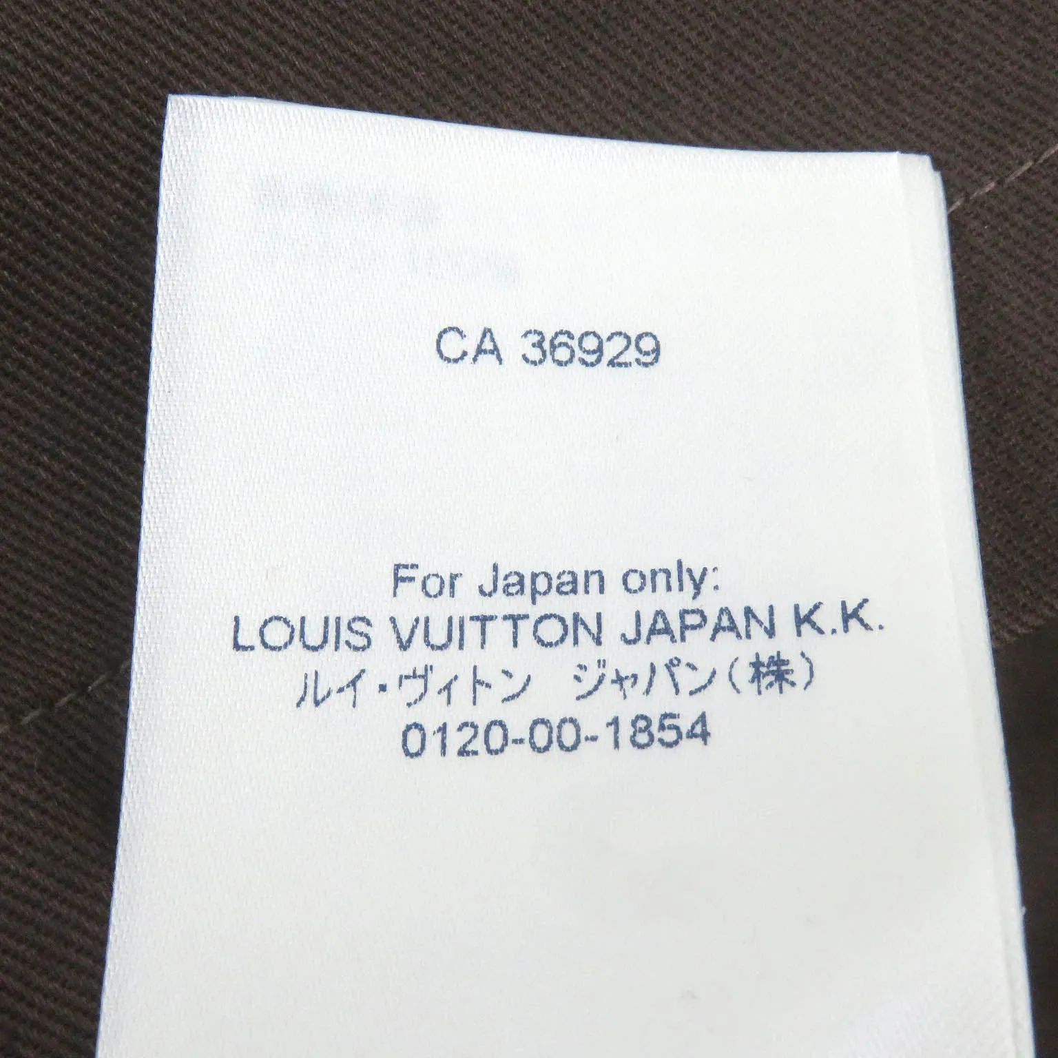 LOUIS VUITTON Short sleeve shirt Main: 100% cotton Brown mens XS Used