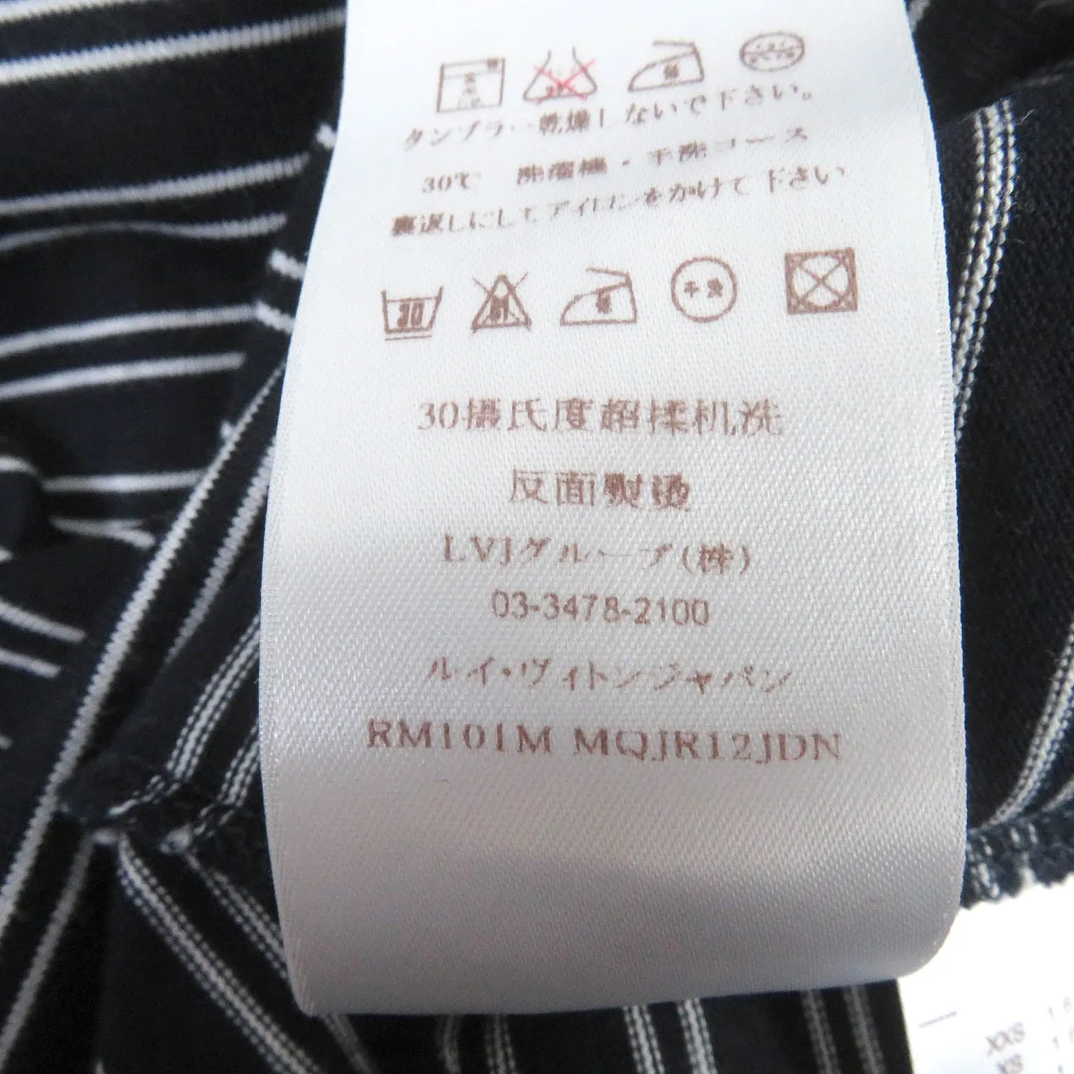 LOUIS VUITTON Short sleeve T-shirt Main: 100% cotton Navy mens L Used
