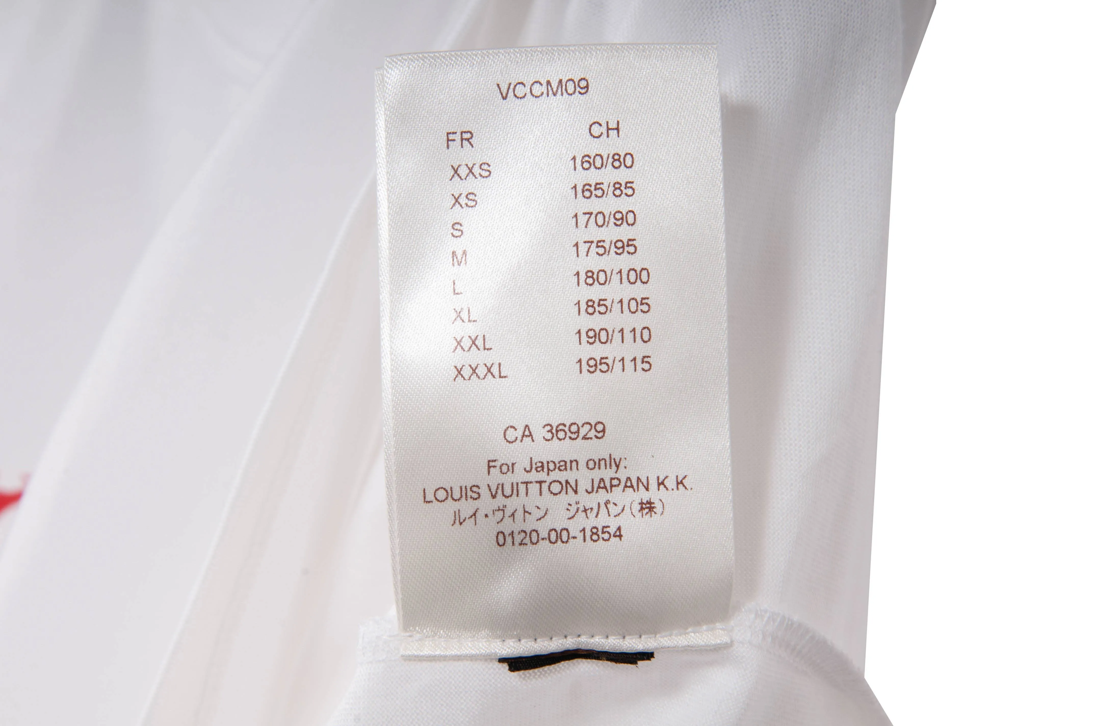 Monogram Box Logo T Shirt